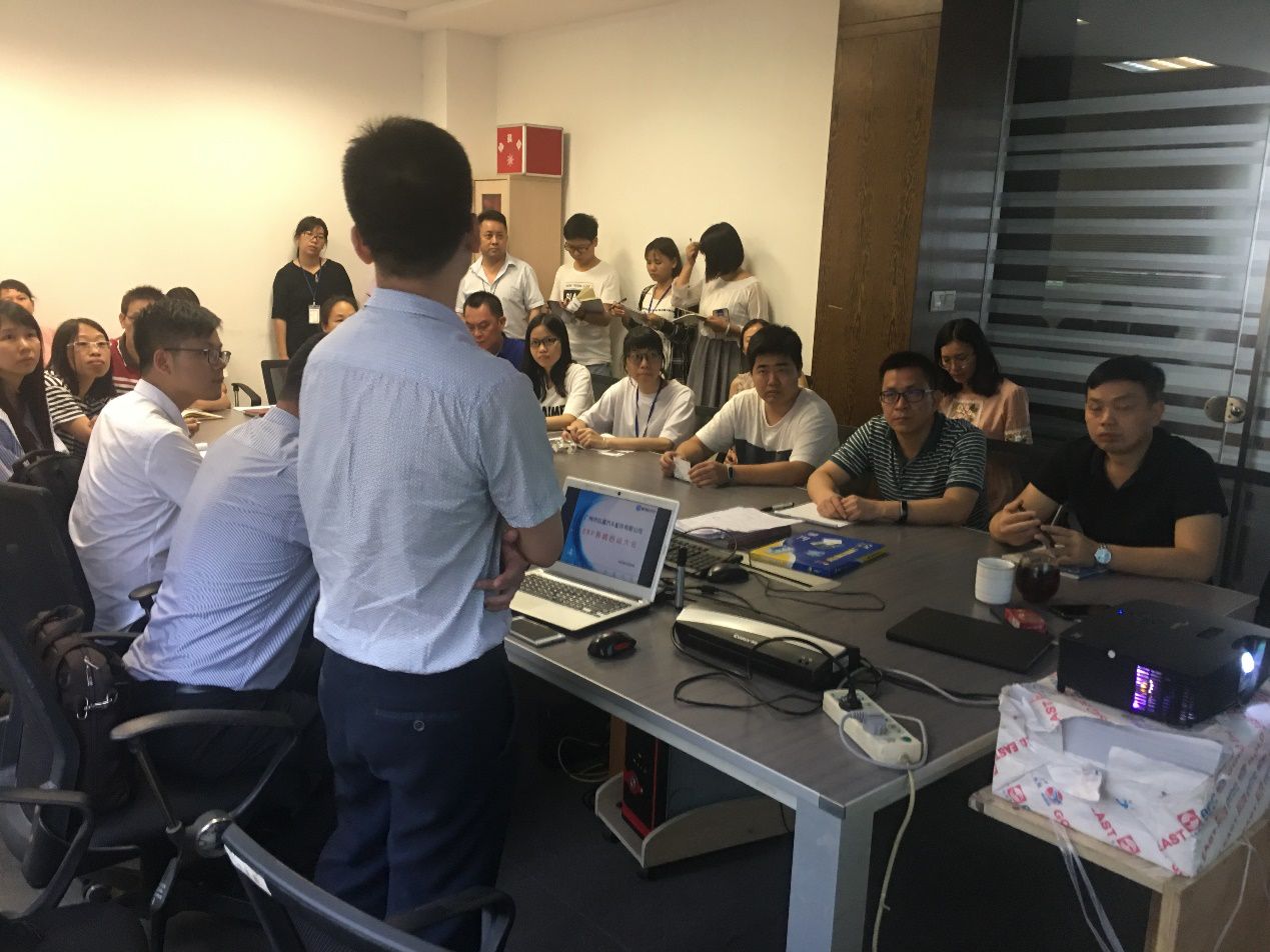 广州市弘道汽车配件有限公司携手乐动在线登录_乐动(中国)ERP,加速推进企业信息化建设