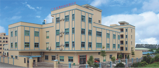 牵手乐动在线登录_乐动(中国)软件 重塑企业数字化管理新模式