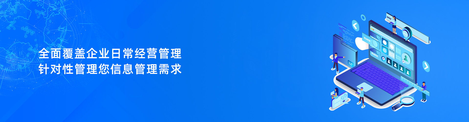 乐动在线登录_乐动（中国）
