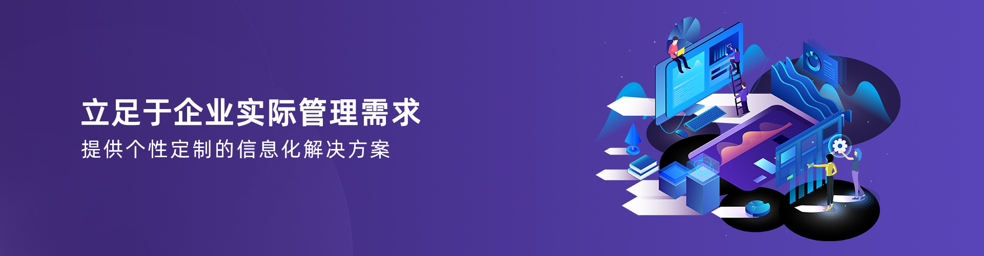 乐动在线登录_乐动（中国）
