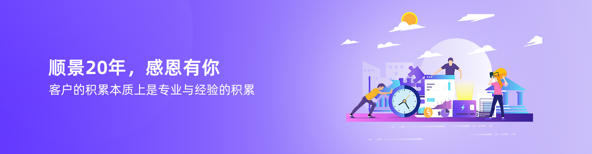 乐动在线登录_乐动（中国）
