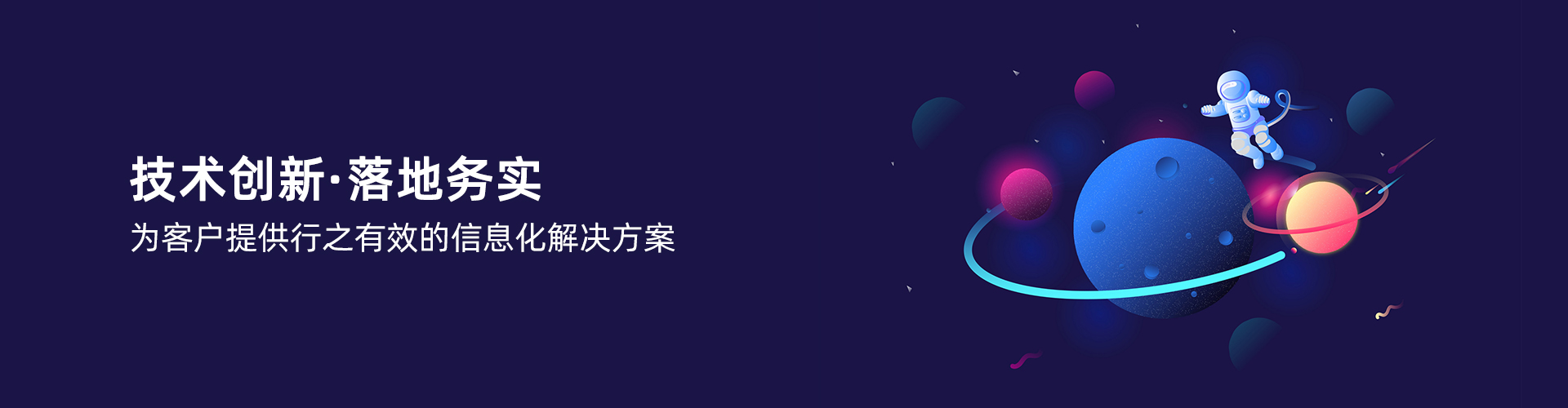 乐动在线登录_乐动（中国）
