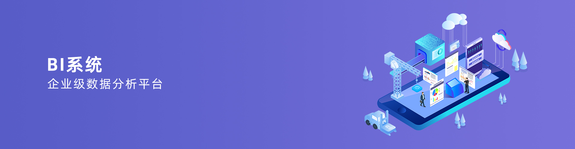 乐动在线登录_乐动（中国）
