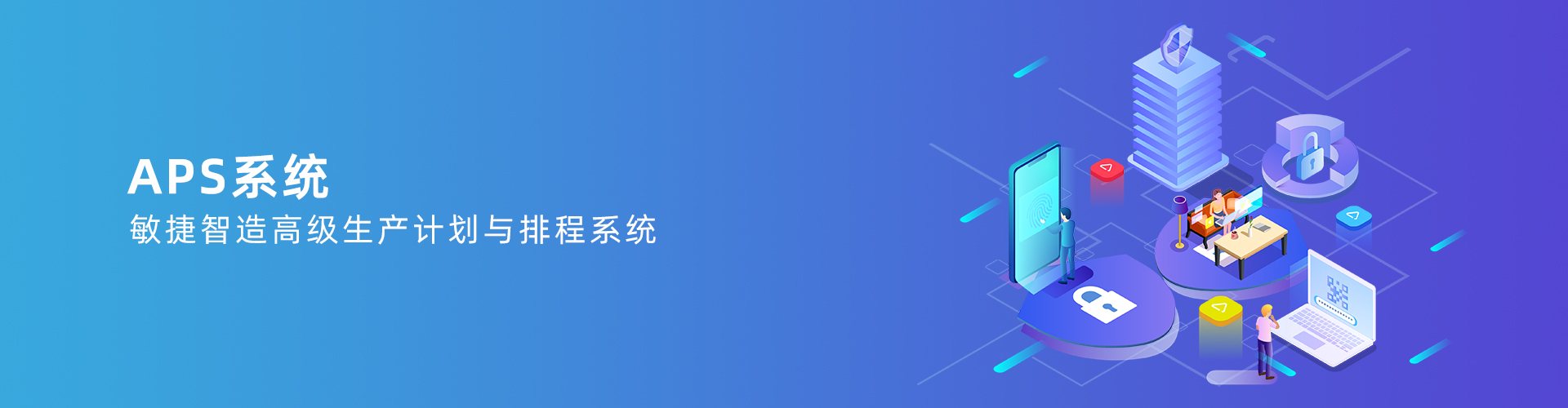 乐动在线登录_乐动（中国）
