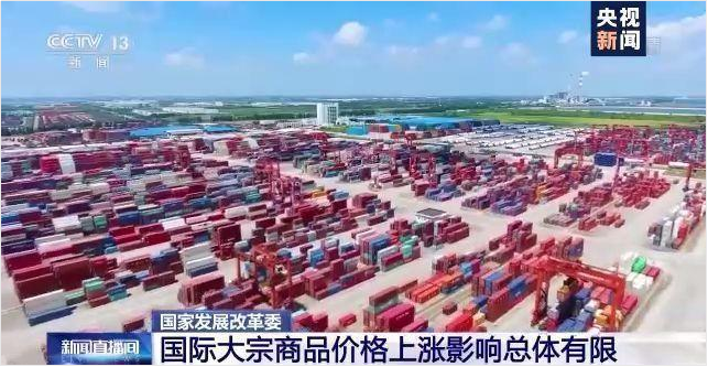 乐动在线登录_乐动(中国)软件-ERP管理乐动在线登录_乐动(中国)
,数字化赋能企业降本增效,帮助企业以退为进应对原材料“涨价潮”