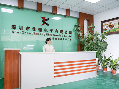降本增效，佳慷携手乐动在线登录_乐动（中国）全力迈向数字化管理