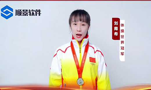 乐动在线登录_乐动（中国）软件-世界品牌，冠军之选，冠军品质