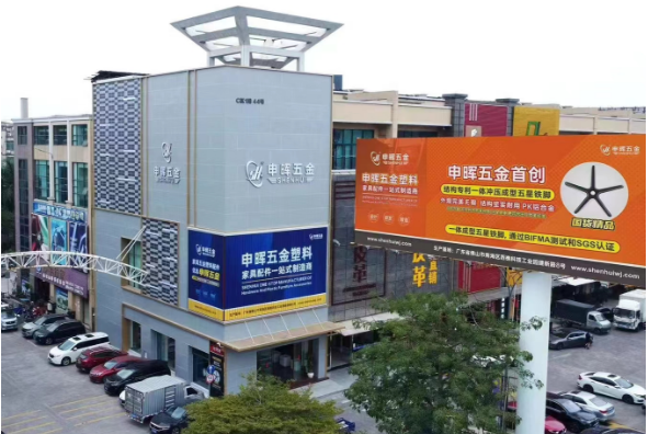 乐动在线登录_乐动（中国）软件丨智造未来，MES数字化赋能制造业变革重生！