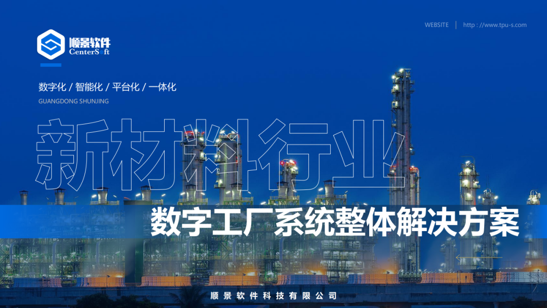 乐动在线登录_乐动(中国)软件 乐动在线登录_乐动(中国)软件