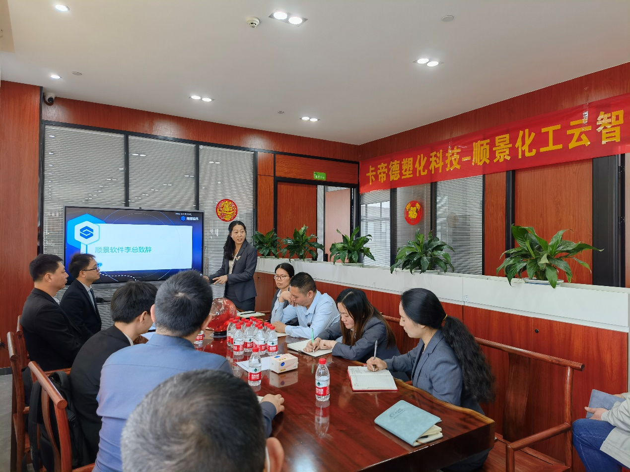 卡帝德x乐动在线登录_乐动（中国）软件