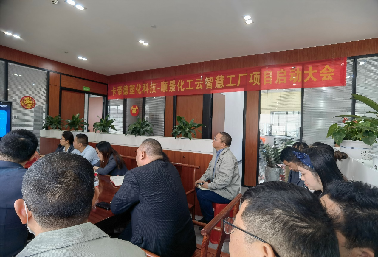 卡帝德x乐动在线登录_乐动（中国）软件