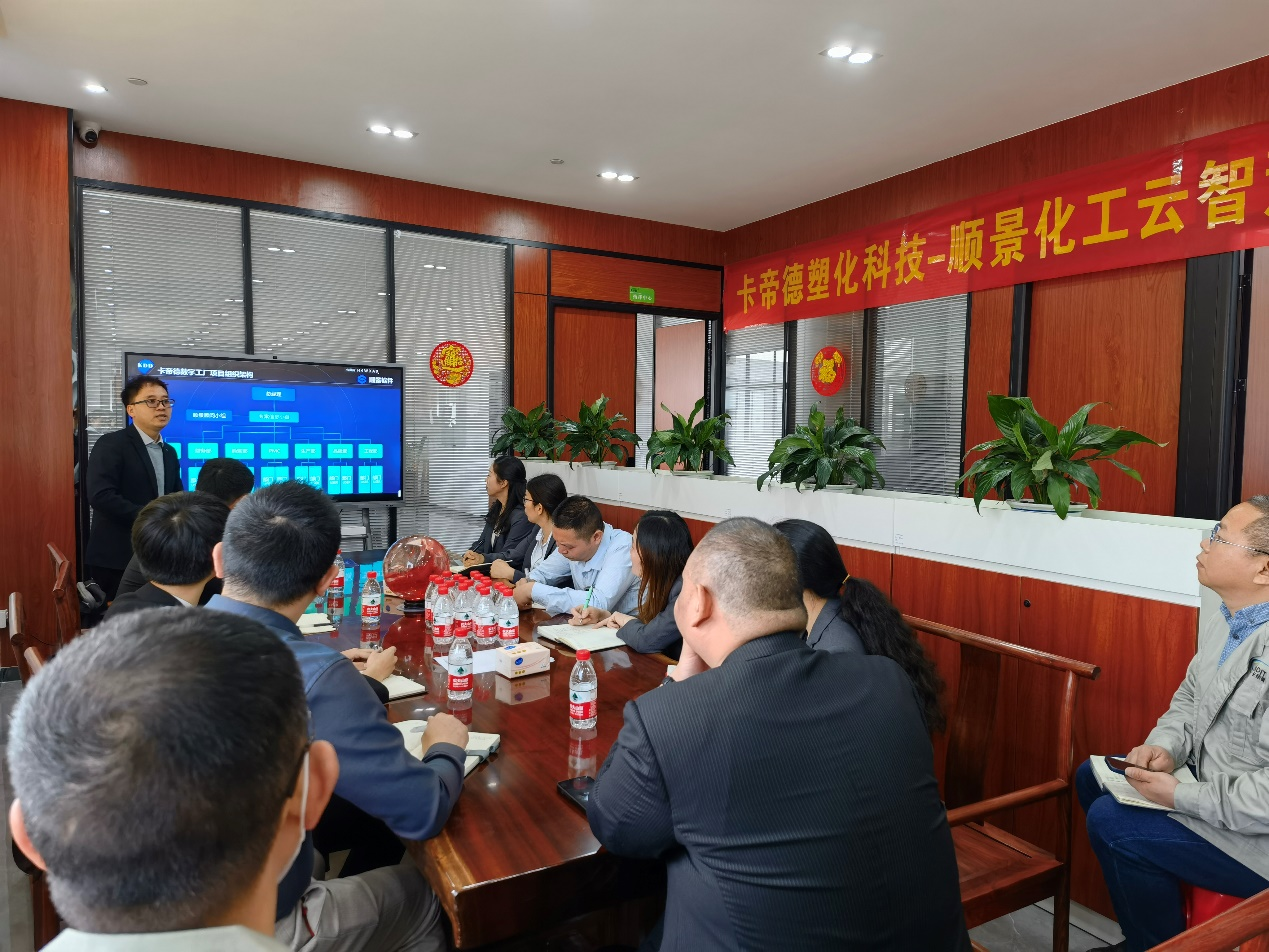 卡帝德x乐动在线登录_乐动（中国）软件