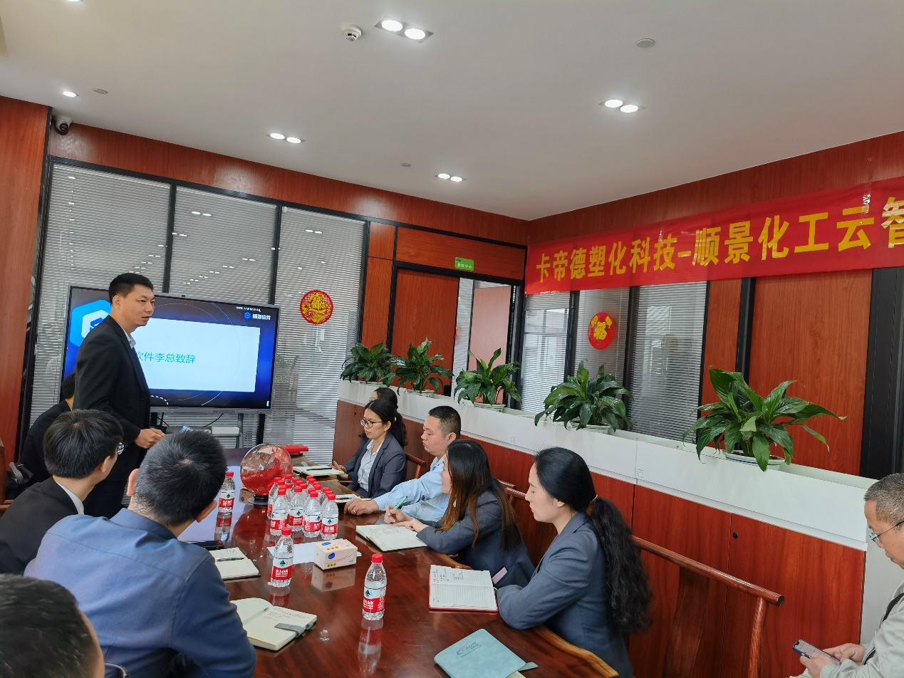 卡帝德x乐动在线登录_乐动（中国）软件