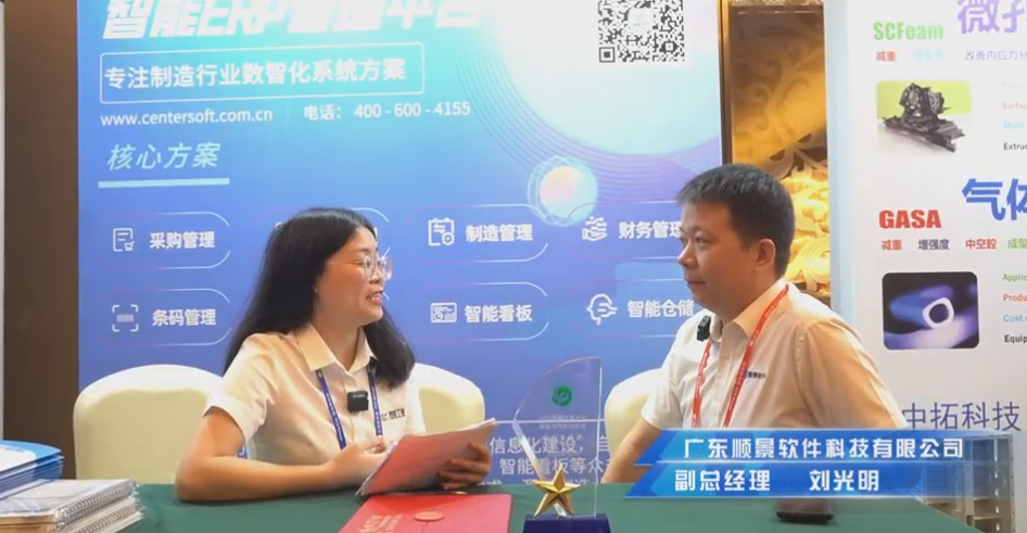乐动在线登录_乐动（中国）—专注制造业数智化乐动在线登录_乐动（中国）
解决方案，业绩实现逐步增长