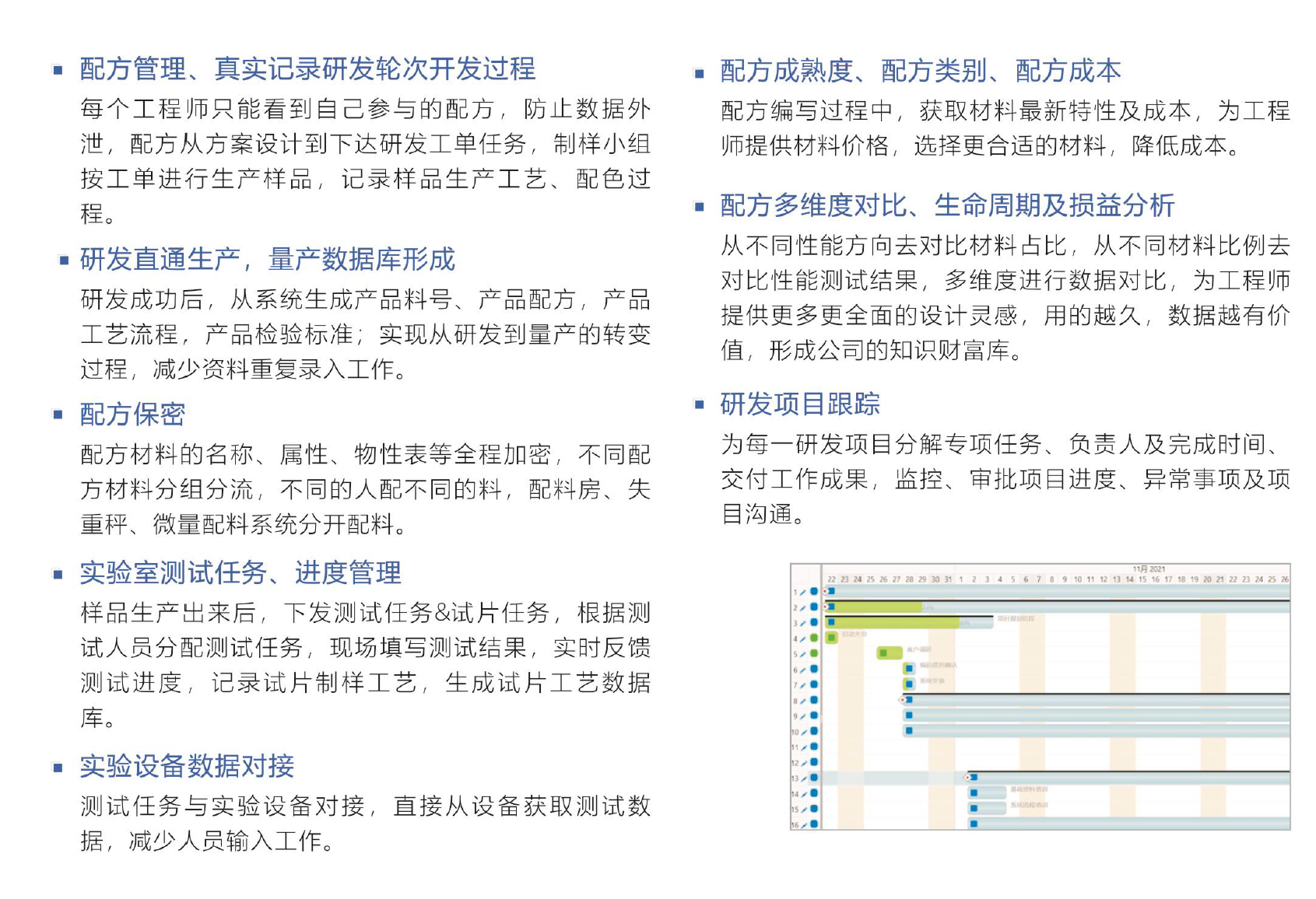乐动在线登录_乐动（中国）软件