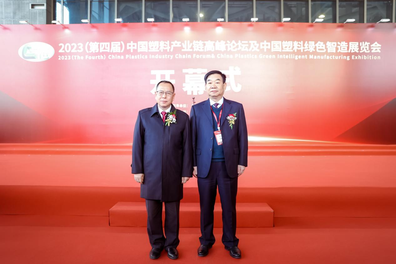 乐动在线登录_乐动（中国）软件|数字化软件引领新材料产业绿色智造新篇章
