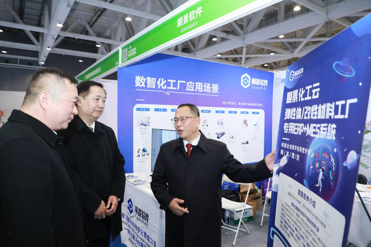 乐动在线登录_乐动（中国）软件