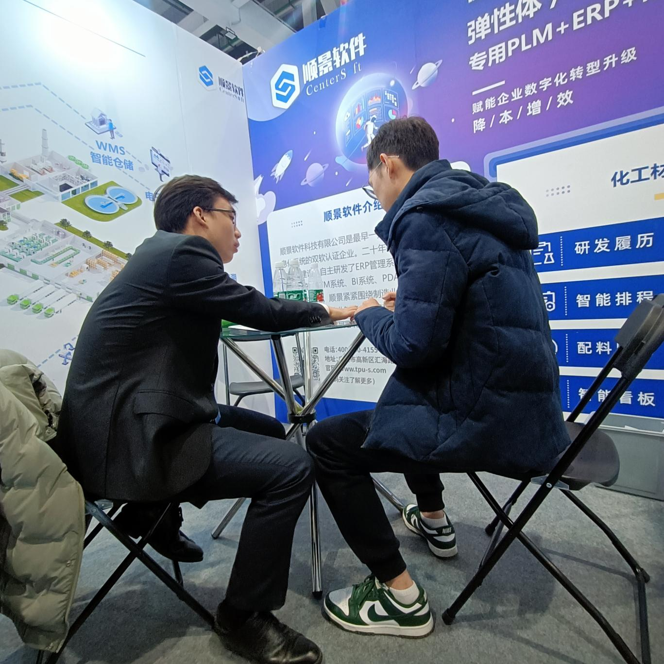 乐动在线登录_乐动（中国）软件
