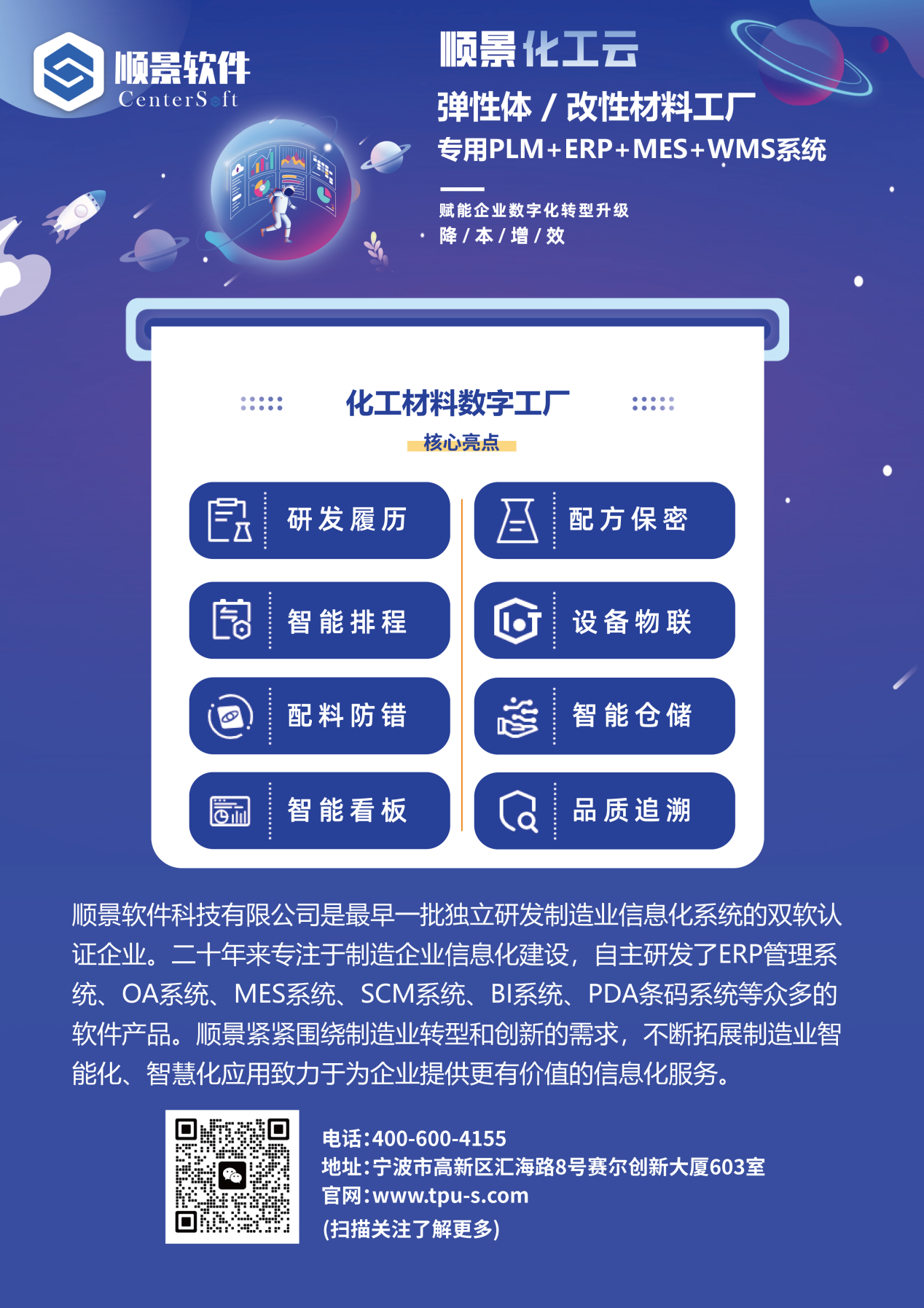 乐动在线登录_乐动（中国）软件